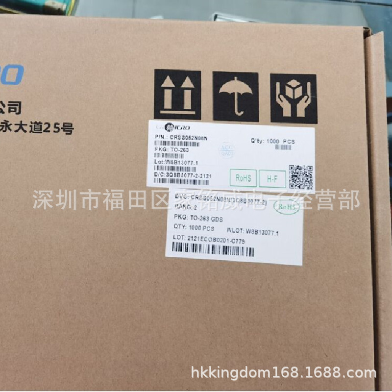 10 Pièces MOSFET CRSS038N08N - N-MOS 85V 120A TO-263 - Neuf - Idéal Pour Réparations électroniques