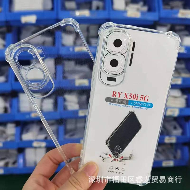 Huawei Maimang A20 mobile phone case honor X50 protective case honor 90lite transparent soft case rubber case drop-resistant applicable