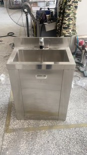 Stainless Steel Induction Foot Wash Basin Food Factory Purification Sink Wash Basin Disinfection Tank Wash Basin Hand Wash Basin