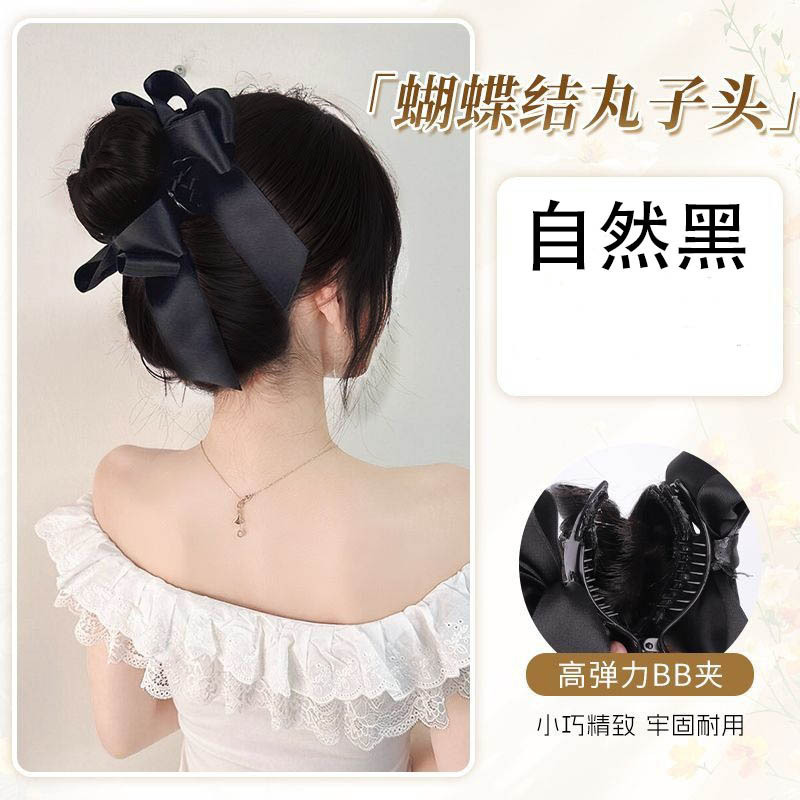 女性用ボールヘッドウィッグ、模擬ヘアリボン、高めの鶏毛のつぼみヘアアクセサリー、クリップオンリボンウィッグバッグ|undefined