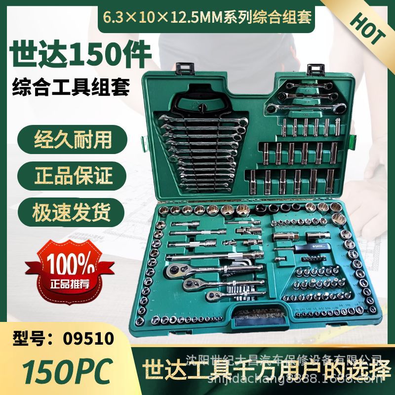 图怪兽_085a2613070a399ff8080f400c