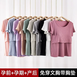 少女文胸;哺乳文胸;中老年文胸