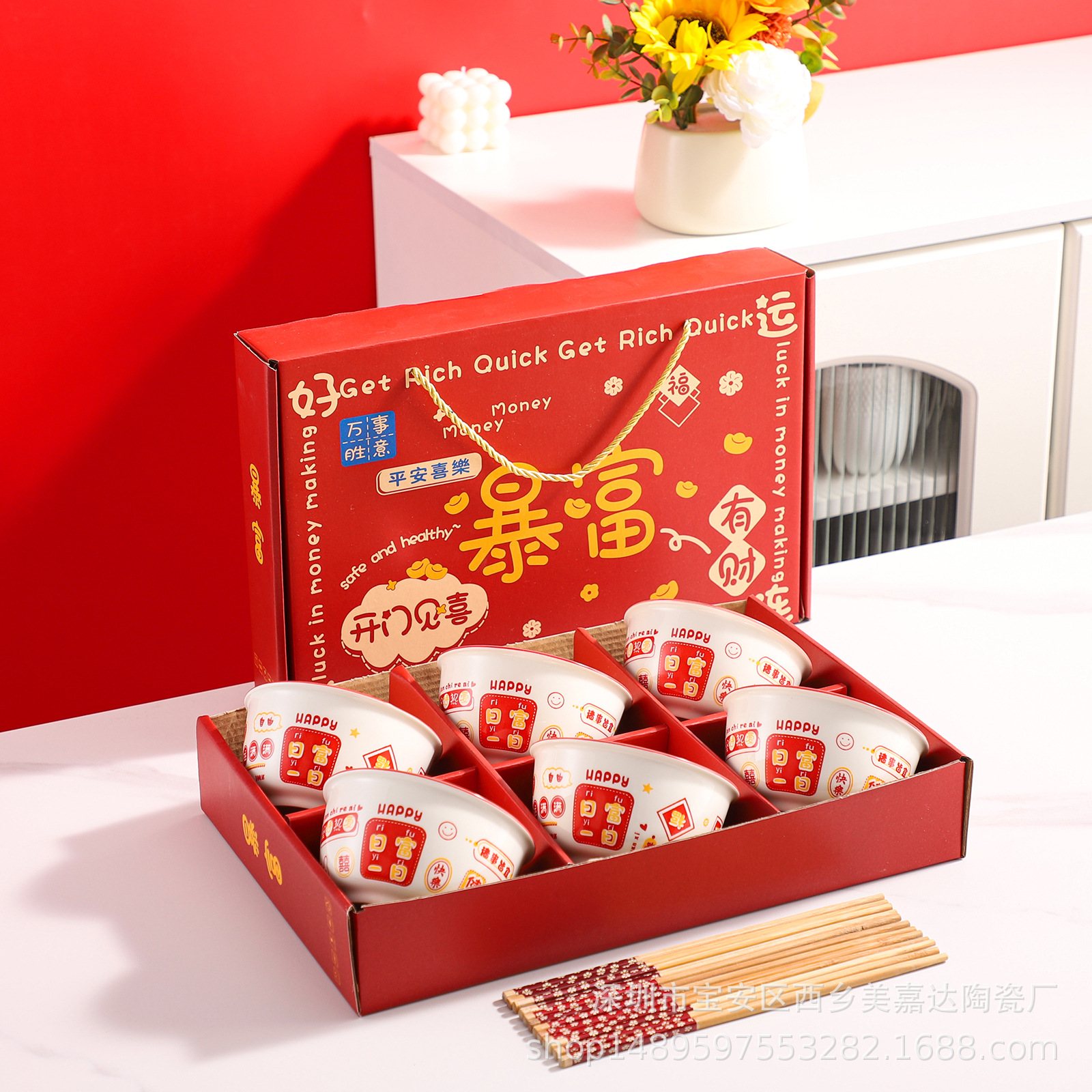 Regalo bohemio tazón de cerámica y palillos traje al por mayor tazón y plato traje hogar tazón de arroz vajilla conjunto tazón caja de regalo traje