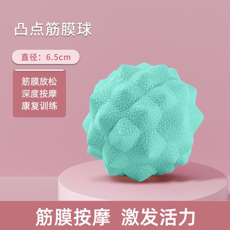 [Deep Massage] Diamond Bump-Green