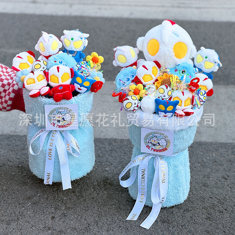 Graduation Doll Superman Figurine Bouquet Ultraman Cartoon Birthday Gift for Boys Valentine's Day Graduation Boy Qixi Festival