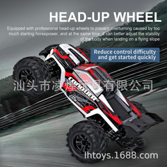 2.4G Remote Control High-Speed Short Pickup Off-Road Vehicle with Speed of 38KM/H, Infinite Speed Transmission, Lighting, Toy Model Car