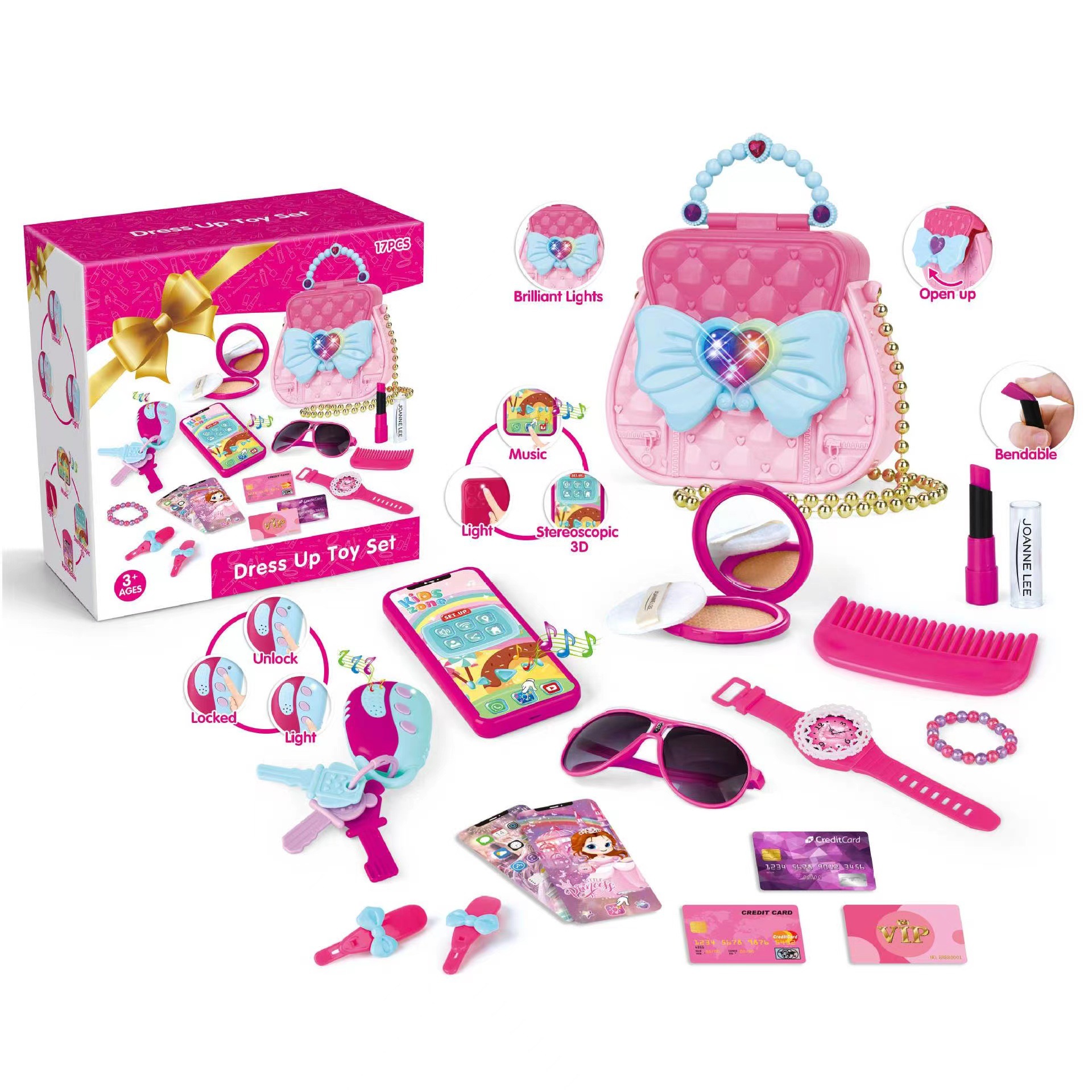 패션 여성 17 피스 세트