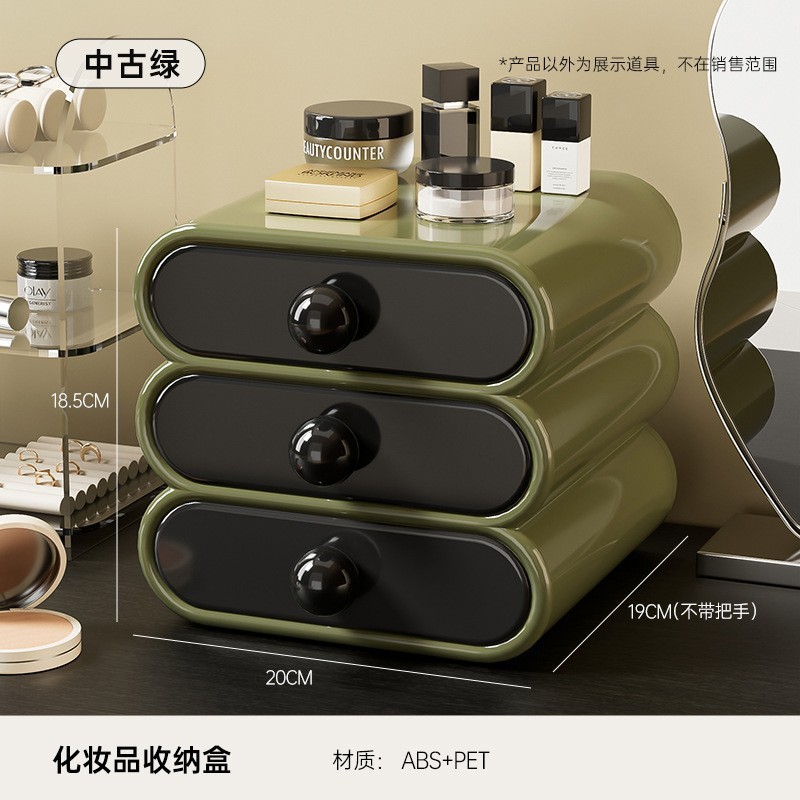 化粧品収納ボックス家庭用ドレッサー高級感大容量口紅スキンケア多機能棚|undefined