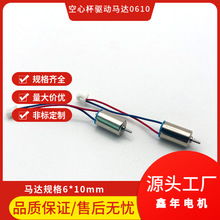 0610�S��ֱ�N���ı����Ӿ��R�_ ���R�_ ������ ���݃x늙C