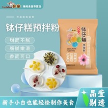 ���и��A������и�V����ɫ���c�決���ÏS��ֱ�N