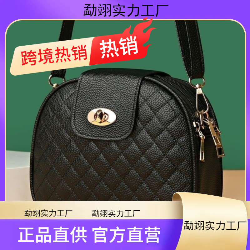 时尚秋季女士肩包网红菱格单肩中年黑色斜挎包迷你百搭小包包