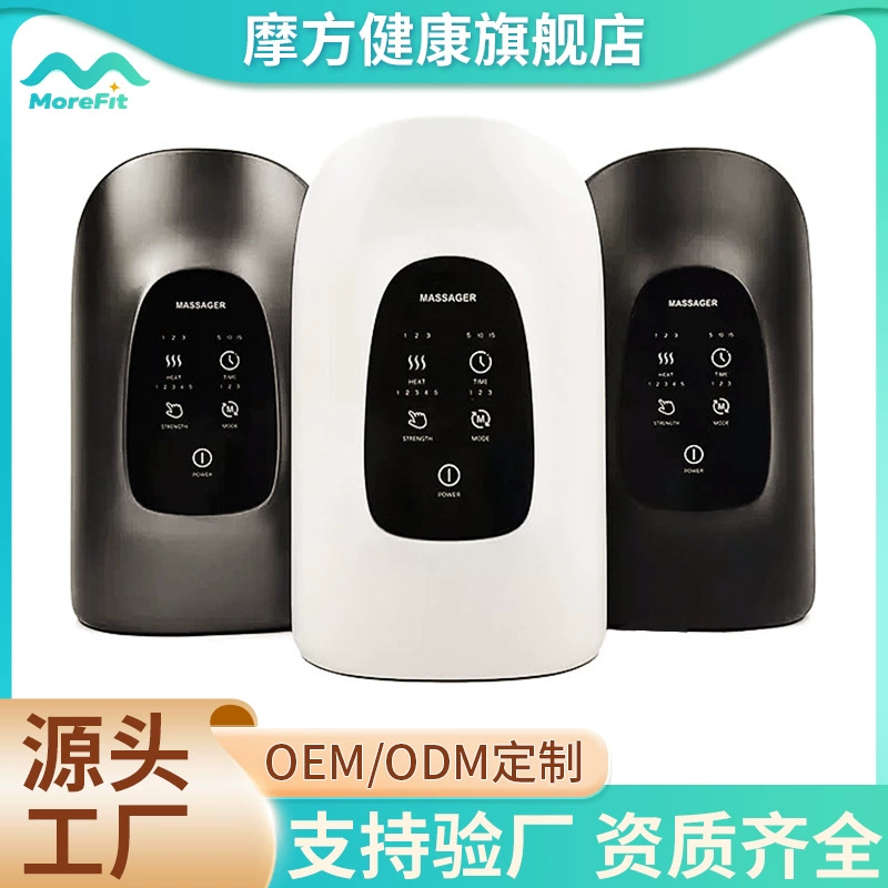 Электрический массаж рук прибор иглоукалывания вибрации нагрева вибрации портативный бытовой многофункциональный массажер запястья теносиновит