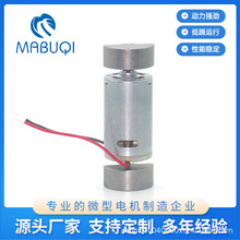 390ֱ������늙CԴ�^�S�Ҹ��l��7.4v늙C�������{��Ĥ�h늙C΢��