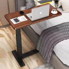 床边桌家用可移动小型办公学习写字台笔记本电脑桌家用折叠小桌子