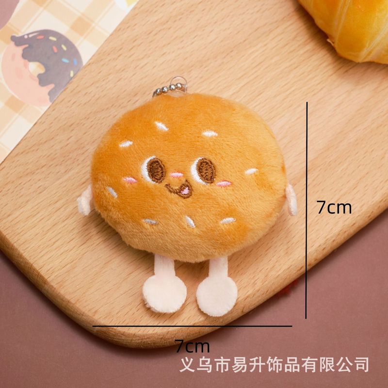 漫画ぬいぐるみハンバーガーフライドポテトきしむペンダントクリエイティブチキンレッグパン学生バックパックキーホルダーペンダント卸売|undefined