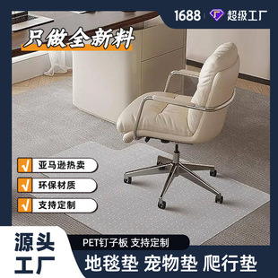 ���R�d���Npet�؉|pet��Ӱ�h�����ϵ�̺���o�|���Љ|����|