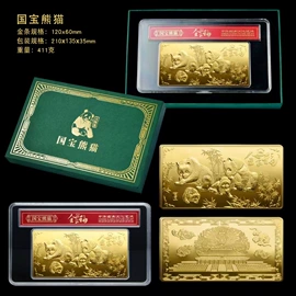 金属工艺品;其他装饰摆件;纪念币