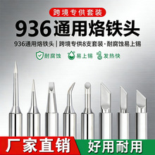 �羳���xԴ�^�S�҃ȟ�ʽ���F�^���lͨ���t�F�^���^�a�غ��ą