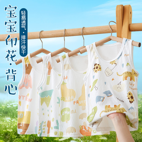 Children's summer thin T-shirt sleevless for men and women