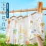 婴幼儿夏款宝宝无袖背心