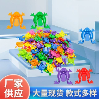 宝宝益智奇趣跳跳蛙 儿童早教小跳蛙玩具 塑料童年游戏青蛙跳玩具