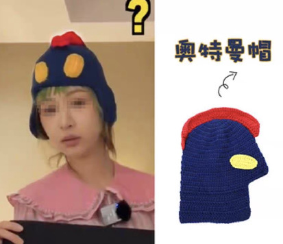 Baby hat Ruan young style autumn and winter funny handmade knitted Ultraman parent-child wool hat salted egg Superman hat