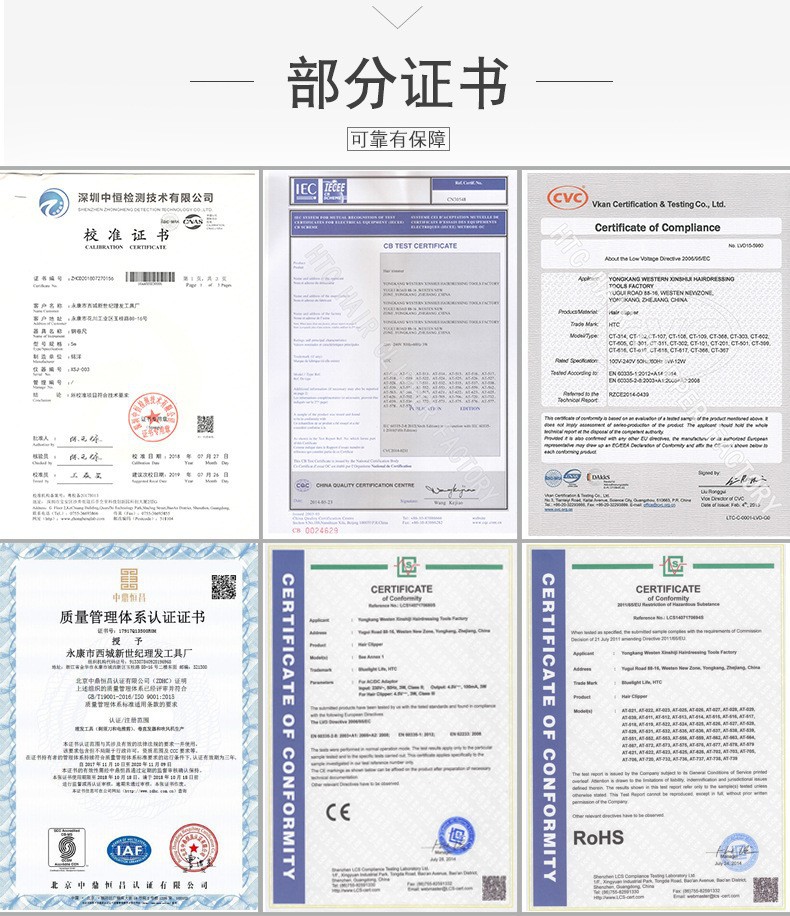工程图片2