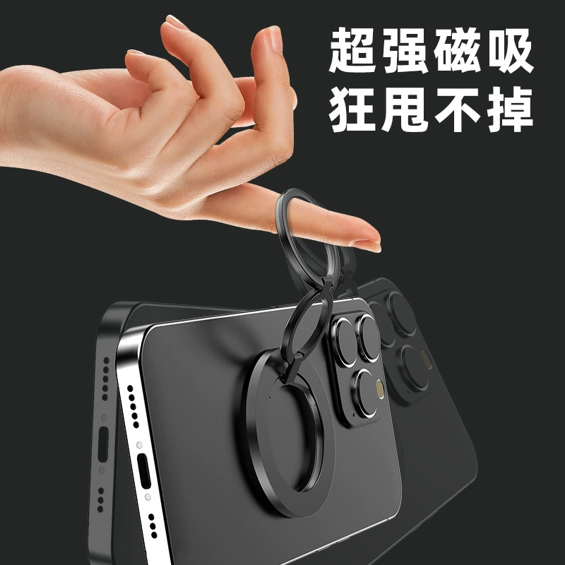 (Cross-border trading), metal phone holder, ring, tubing, fall protection
