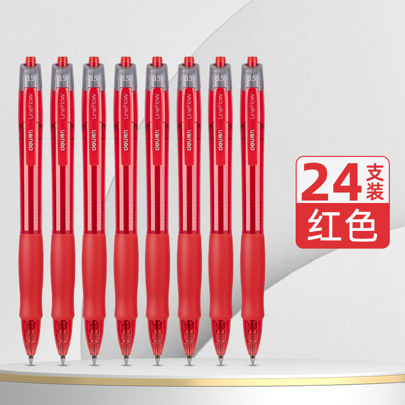 Deli / Deliky bolígrafo negro rojo bolígrafo de escritorio bolígrafo azul bolígrafo de firma de 0,5 mm bala S08