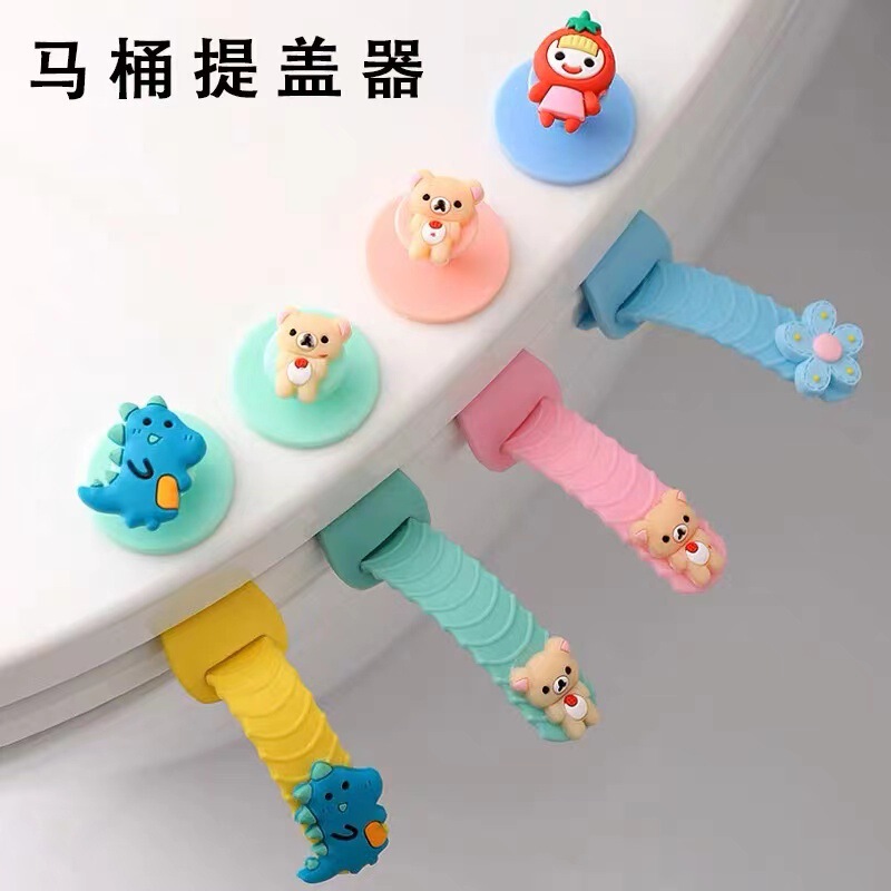 Toilet lid lifter lid artifact non-dirty hand anti-drop handle creative toilet sit-down hand anti-dirty handle