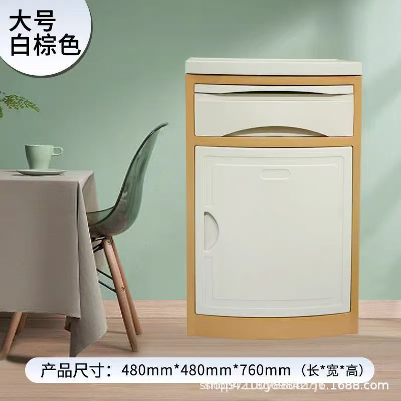 화이트 브라운-대형 48*48*76