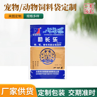 �羳�Bֳ�A���Ϗͺϰ��b�����������Ϸۄ���߅�����ӡ��ϴ�
