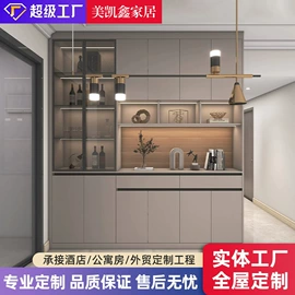 衣柜;全屋定制;酒柜