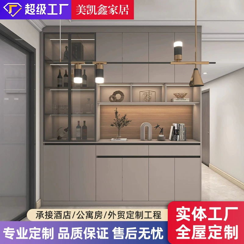 Индивидуальный шкаф для всего дома Спальня в кремовом стиле Шкаф принцессы от двери до верха Винный шкаф Бытовой обувной шкаф Индивидуальная Гардеробная