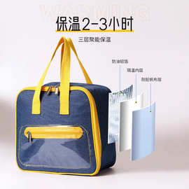 饭盒包手提上班族小学生装午餐包便当兜大容量带饭包铝箔保温袋子