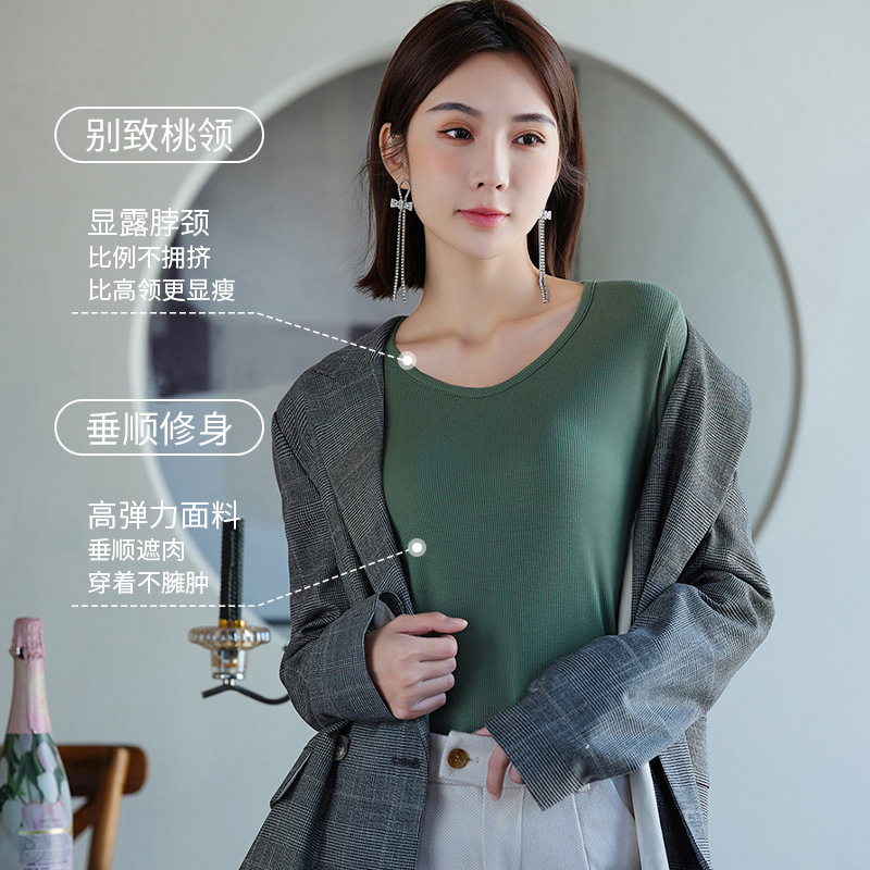 Camiseta de manga larga para mujer, cuello en V, acanalada, de color sólido, para otoño e invierno, modelo T2024