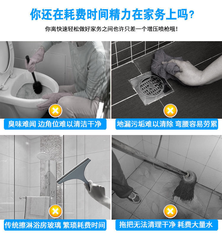 Toilet companion, water spray faucet, plumbing washer, toilet and bathroom flushing device, pressurized high-pressure nozzle, household and foreign trade Item Picture