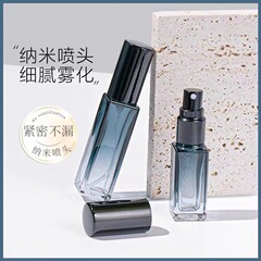 F018-ハイエンドポータブル香水詰め替えボトル 5ML サンプルスプレーボトルハイエンドガラス空ボトル 10ML スプレー