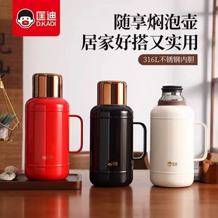 ���316L���P䓱��؉ش������F��ؼ����_ˮƿůˮ�ر�y���ˮƿ