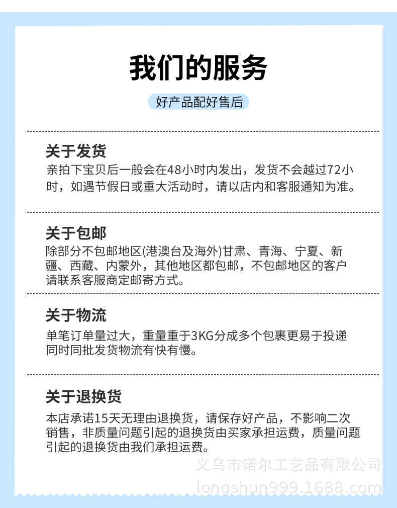 新款3D重力萝卜锤按摩棒解压重力萝卜刀小锤子儿童玩具网红萝卜锤详情9