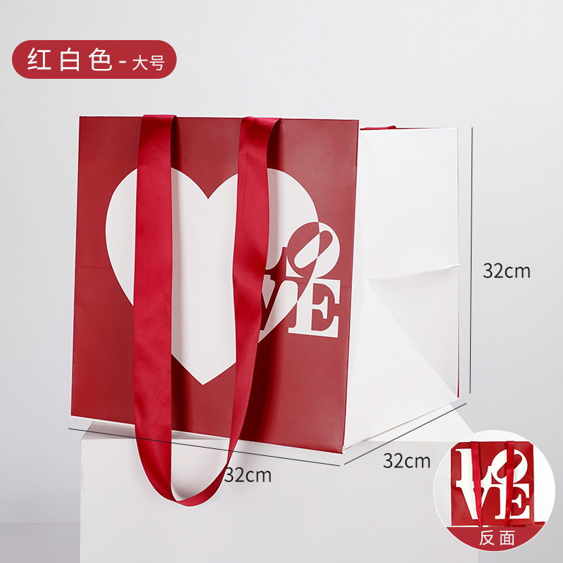 LOVE 선물 가방 (빨간색) 대형 핸드백