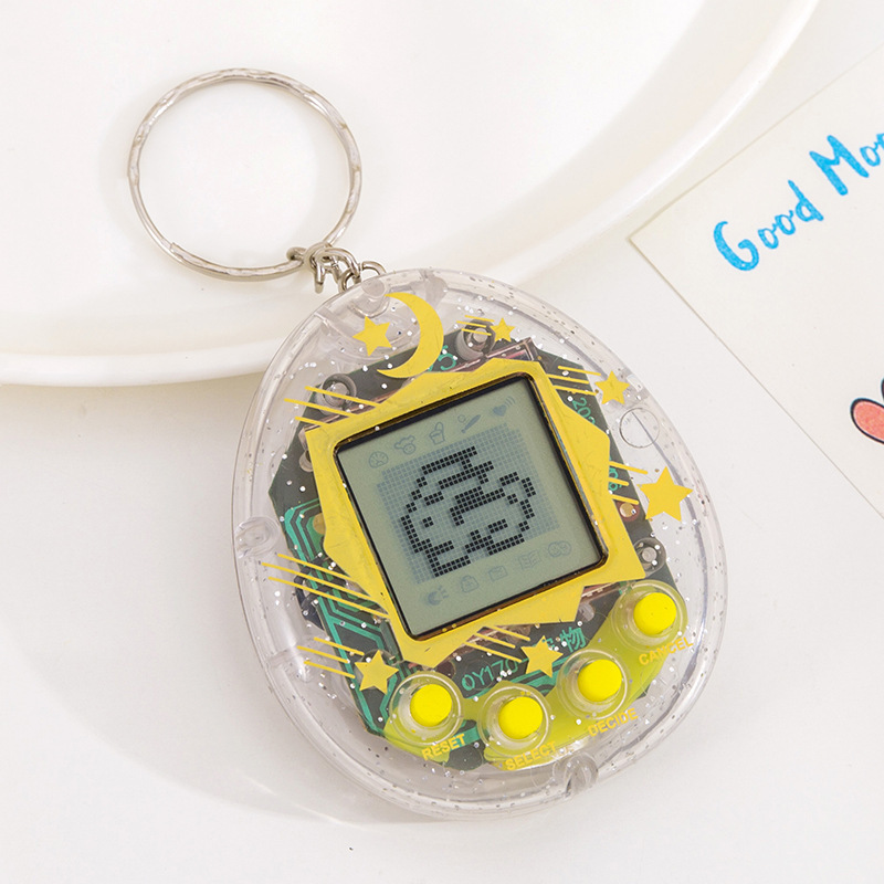 [Moon Pet Machine] Transparent Yellow