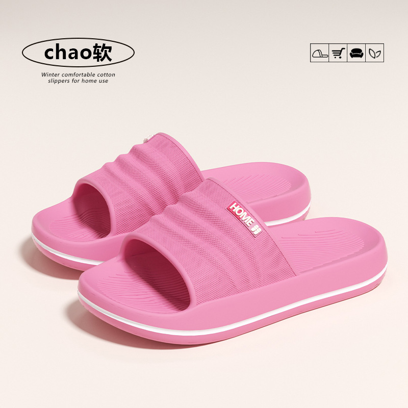 로즈 핑크