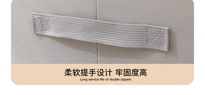 Lotus root powder zipper clothing steel frame storage box down jacket quilt dress pants storage box foldable waterproof storage box