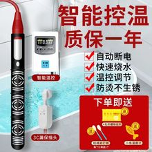 ��Ŀ�늼ӟ��늟��ԡ��ˮ�ی��üӟ�����ˮ����C�a�ؿ���ˮ��