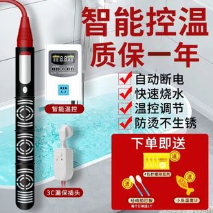 ��Ŀ�늼ӟ��늟��ԡ��ˮ�ی��üӟ�����ˮ����C�a�ؿ���ˮ��