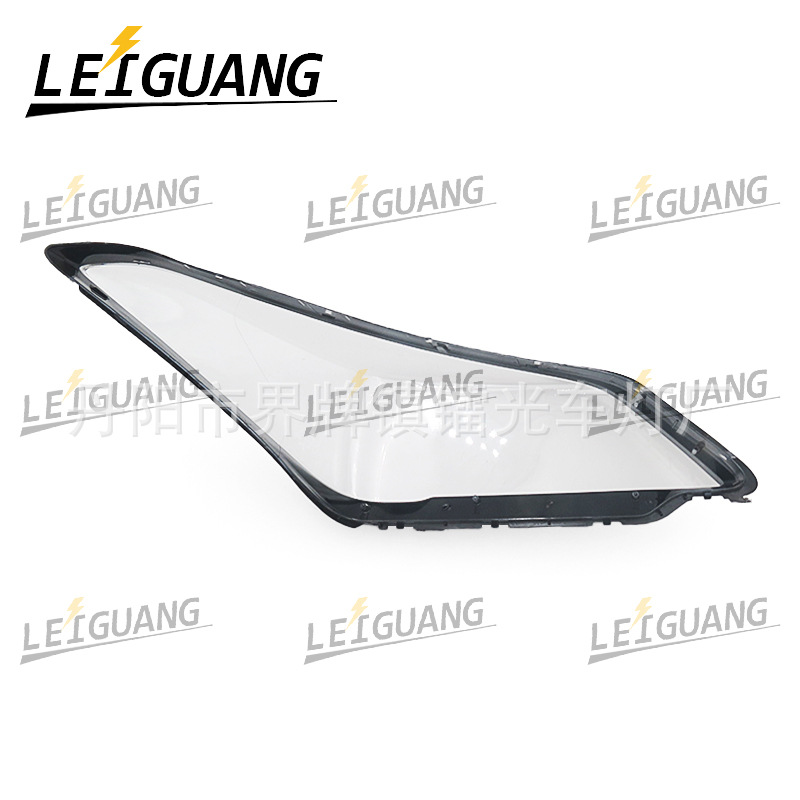 Suitable for Hyundai Genesis Headlight Cover, 15-16 Model Genesis Headlight Transparent Cover, Headlight Mask Shell