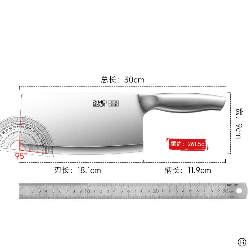 Cuchillo de corte de cocina casero cuchillo de cocina cuchillo de cocina Jinda Rimei cuchillo de corte de carne cuchillo de acero inoxidable afilado regalo