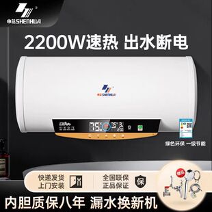 �껨늟�ˮ������ϴ���ٟ��l���g����40/50/60/80/100��һ����Ч