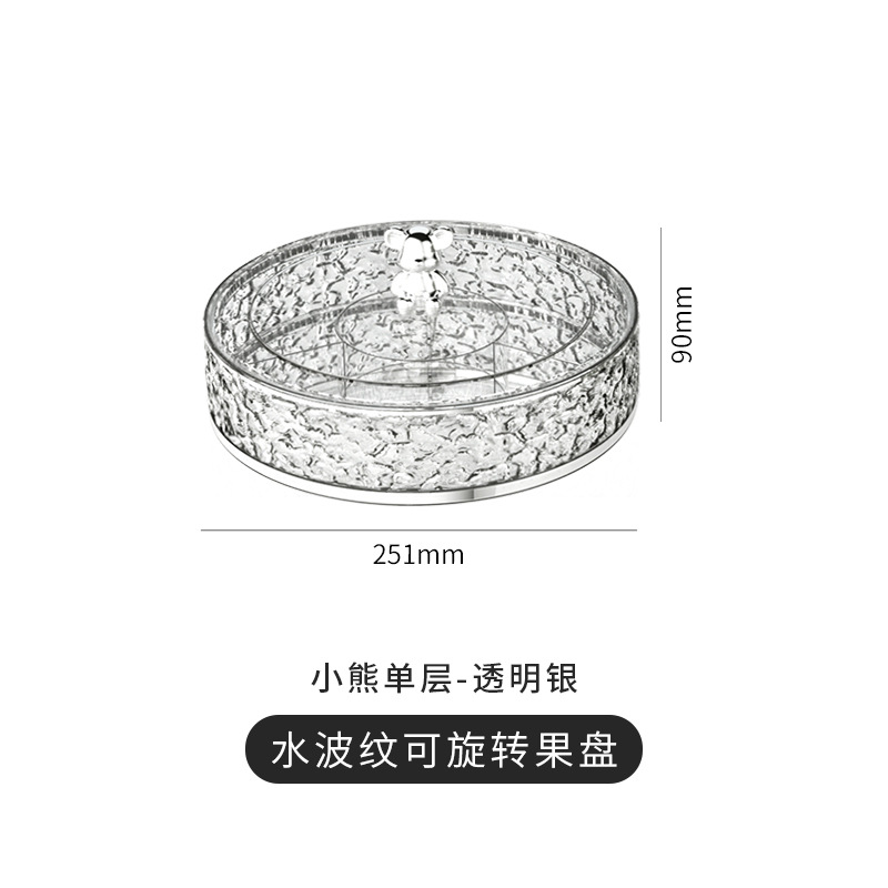 Plato de frutas de lujo accesible, sala de estar de alta gama, plato de frutas para el hogar, caja giratoria de plástico para frutas secas, caja de dulces, plato de frutas secas para aperitivos